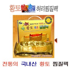 //상품명