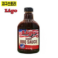 리고 히코리 바베큐 소스, 510g, 1개