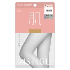 아츠기에어터치