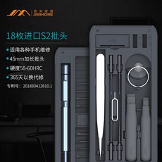 c81595c2bd8a654b5e0b32b499b8db00184ec094ee264b3f7b4fdd3ab6c4.jpg
