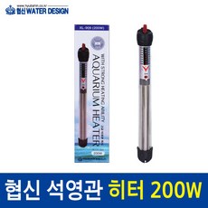 한일w-190a