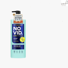 (백화점) LG생활건강 노비드 아유르베다 샴푸 700ML 자몽프레쉬 정수리냄새 집중케어 (재고보유 00EA)
