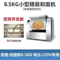 500ff13e0ff4e875222db76ce3eb82030b1b4625c6f8193c6dc4612fa194.jpg