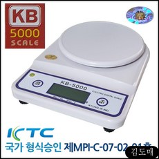 드레텍전자저울5kg