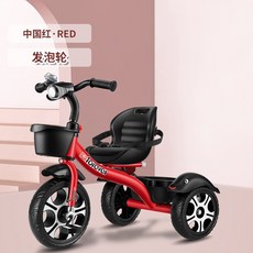 벤틀리트라이크