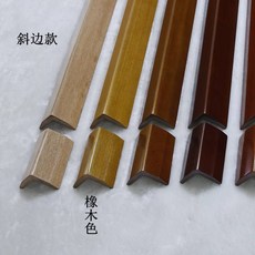 1ccf51ba152f7946cd9fcd2f84e25c45ed231a63132a09880f6304beafa0.jpg
