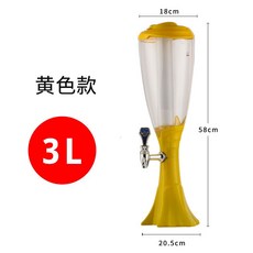 55800b97db0fb760f442f743c924c04acb64719dc95bf733a91d1a12d42b.jpg