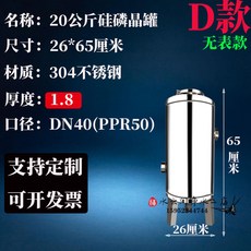 a03bbec94e48760d4a71e122bddc4e3f6dc618c5e974f6fe754431fee588.jpg