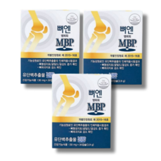 네추럴웨이 주영엔에스 뼈엔 엠비피 MBP 130mg, 3박스, 30정