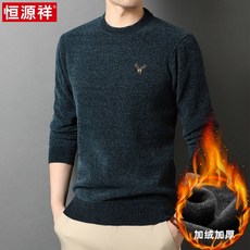뜨개질바늘 Hengyuanxiang기모 넥스웨터 남성가을 겨울옷 보온 후드티 셔닐 니트로짠 이너셔츠 상의, C03-다크그린