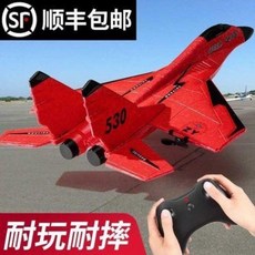 글라이딩오토샷