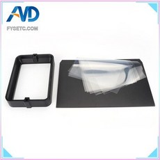 [해외] Dlp sla 3d 프린터 용 소재 랙 블랙 178*120mm 알루마이트 알루미늄 수지 vat 스틸 링 5pcs fep 필름으로 금속 설치, only Resin vat