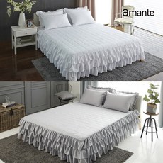 아망떼피에르