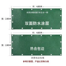 dd20b5eb8158510ce8899cea52e1c52e9c65705dc3a633b993b2cef62355.jpg