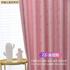 5001e76dc36e3a1e22faea4d8fb644bc241fa1df7a2dfb8bdd3ea3e5c8ca.jpg