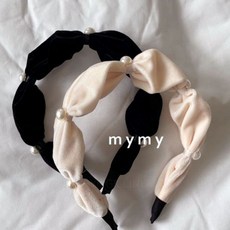 마이삭스수목원