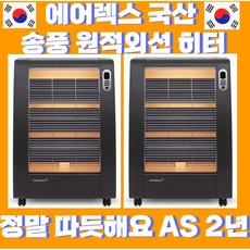 추천6천장형에어컨냉난방기업소용