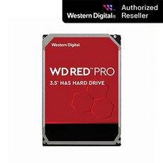 [WD공식판매원] WD Red Pro 3.5인치 20TB HDD 20테라 하드디스크 SATA3 무상 5년 나스용 WD201KFGX - 20tb하드디스크나스