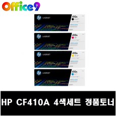 804341a485281ab8d4ee688022ab5e512702c5f43a7946f8a7b834cb1b74.jpg