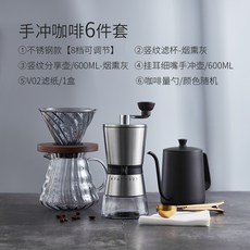 오르다자석가베풀세트