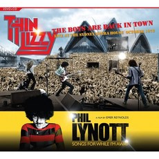 타운하우스우체통