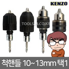 bdd951c53344449502a12f13dea820b351cec1f1d7a90d5ab1537a0a2656.jpg