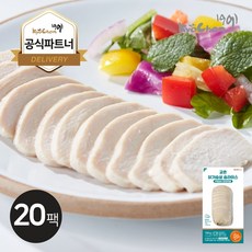교촌소스