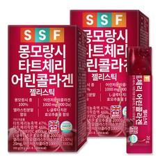 순수식품 몽모랑시 타트체리 저분자 피쉬 콜라겐 젤리 스틱 2박스(30포) 300달톤, 300g, 2개