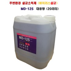 aba0a1ca91bf0157493f45dc121a042f5baad115382eb68269d9a5614718.jpg