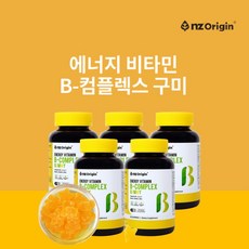 청포도맛 에너지 활력 충전 비타민B 비군 컴플렉스 B1 B2 B6 티아민 리보플라민 피리독신 구미 사무실 간식, 5BOX(5개월분), 0.3g