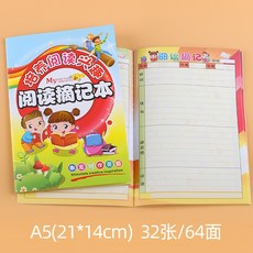 0923d25129c74487af3928ebe2ad634525954cfb1f351c09de2e11c75603.jpg