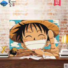 2e8353a1afaa30fa73edb97c43392ff94529bd0618b3aac4515acc82b137.png