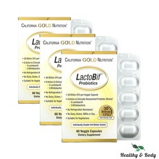 cgn락토비프유산균