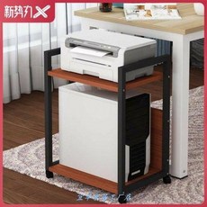 본체수납다층거치대