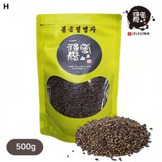 볶은 결명자 500g, 1개