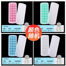프리파라튜브