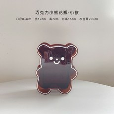 투명아크릴베어연필꽂이