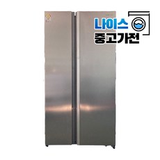 삼성냉장고푸드쇼케이스