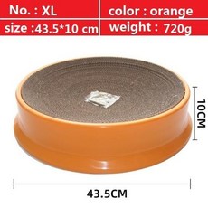 고양이 스크래처 스크래치 패드 리필 가능한 그릇 골판지 실내 라운지 둥근 소파 2 in 1 SC, 9) XL - orange, 1개