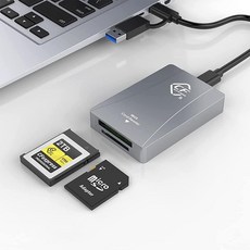cfexpress2tb