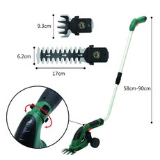 부사부탄가스예초기