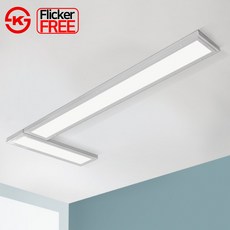 led등설치
