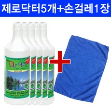 파주에어컨청소