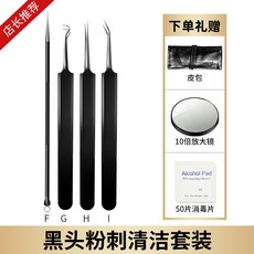 87853efc5ec60df55986a9112e9afee0d1a2686e32799b93a6d586f4f2f2.jpg