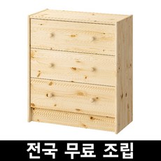 bbf9354e697107a1123572421adea7e0ec4dbe99bf7a2bf36a3663012e30.jpg