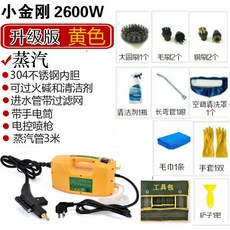 daaa383f4434a5efe878e8972728405233eff2829169b224733d470dadd8.jpg