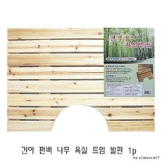 //상품명
