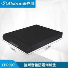 4dde50881c355bb48b29a6fd68118c65da278a69ee70b74a7707ffe87353.jpg