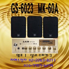 무인커피숍