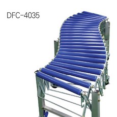 알루미늄 롤러 카페트 자바라 컨베이어 콘베어 로라 저상/고상(대) DFC-4035